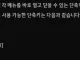 붉은 사막 단축키 패치에 서양 유저 한줄평