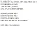 딩크 10년차에 이혼한다