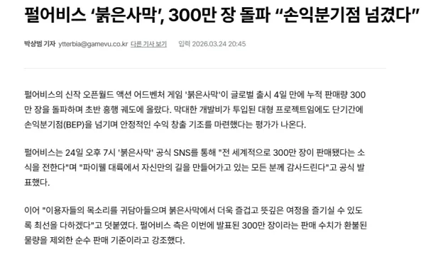 1051137555 496ee2cc 600x363