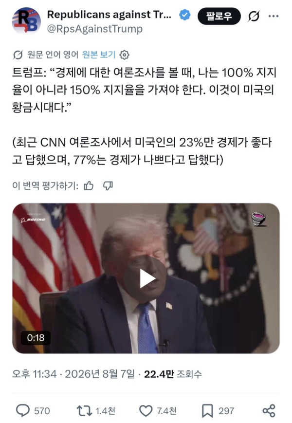1051154792 633517ad 600x869