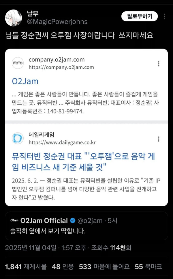 1051221792 c78589c8 600x966