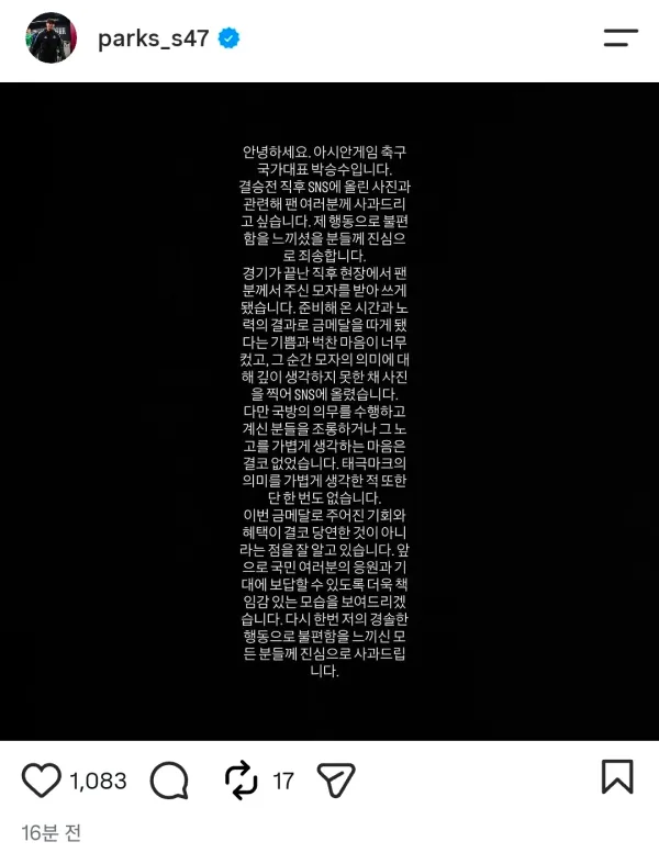 1051504066 f1876af5 600x777