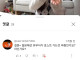 일본여자가 말하는 유부녀가 호스트 가면 바람인가요?