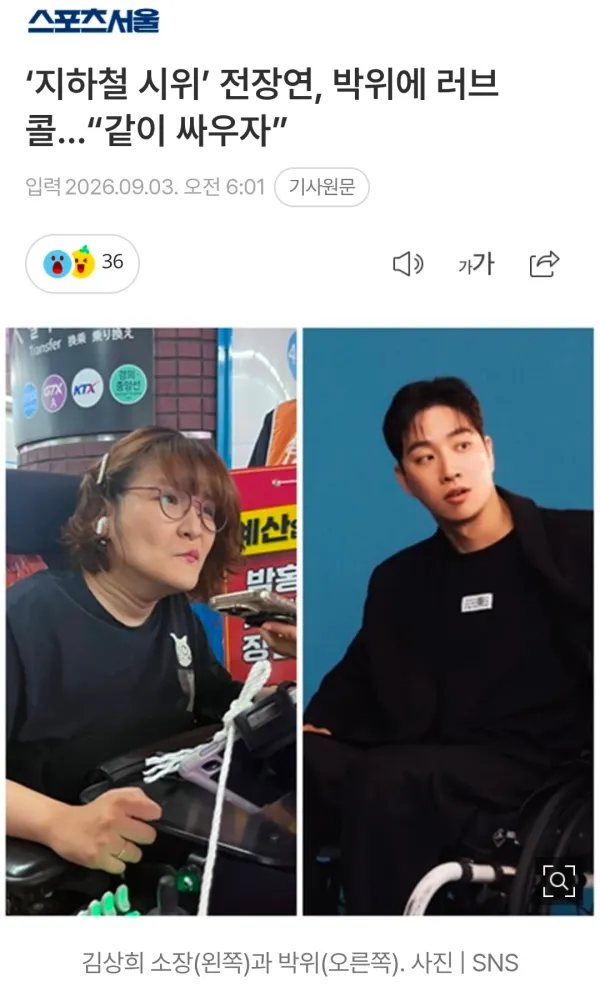 1052159410 90ff2e46 600x997