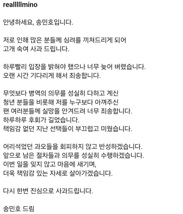 1052233217 6eda21c5 600x702