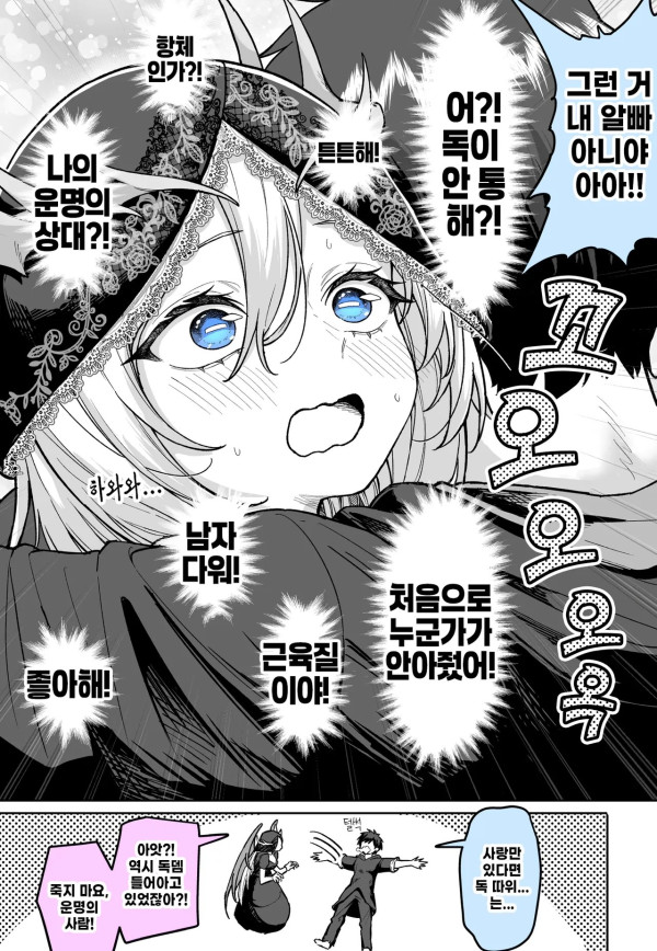 1052345769 0c63466d 600x868