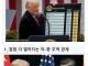 트럼프 관세 조치 1년의 놀라운 경제 효과