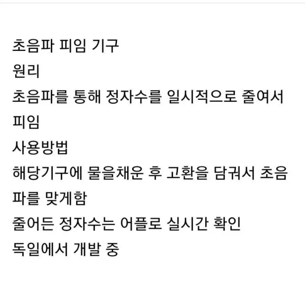 1053492387 bd64bc2a 600x595