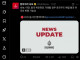 미국 긁는 방면에 있어선 도가 튼 이란