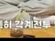 개드립간 여군퇴소글이 가장 짜증나는 점