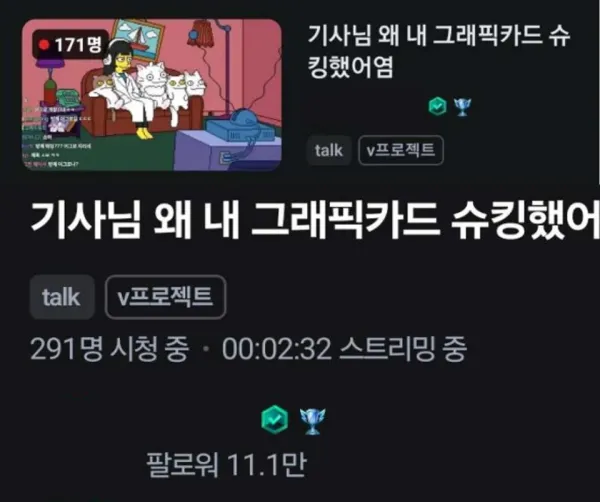 1055091547 5e398330 600x502
