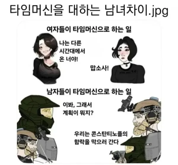 1055232044 1990da94 600x555