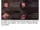 속보)이란, 6개국 철강시설 공격예고