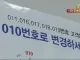 이거 알면 늙크크임 ㅋㅋㅋㅋ