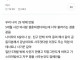 친구의 매매혼을 막으려는 눈물겨운 노력