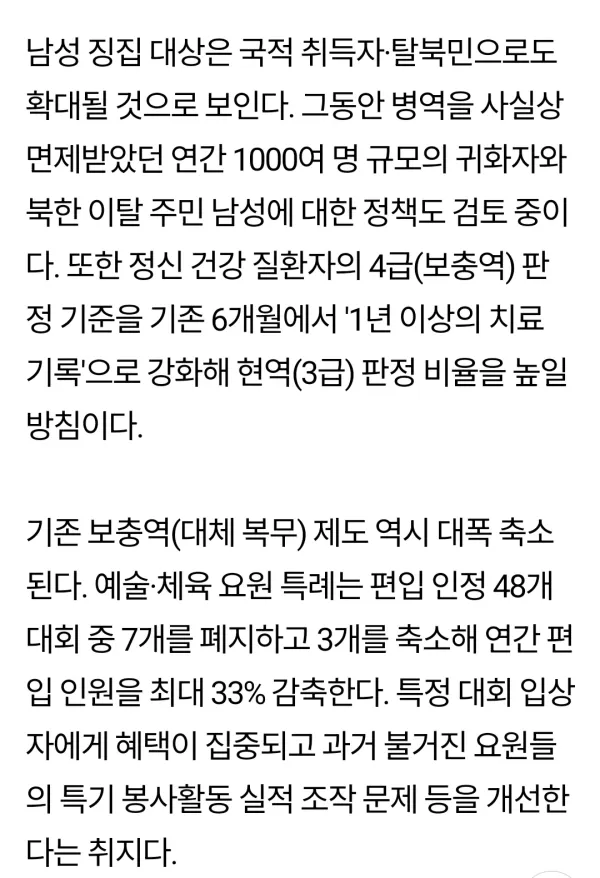 1055553063 6b913d97 600x878
