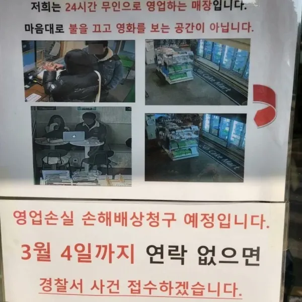 1056053645 435d0e19 600x600