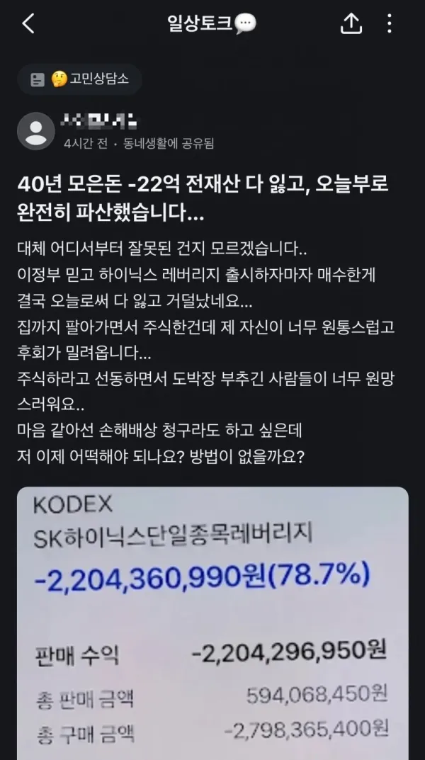 1056103629 84ac4abf 600x1073