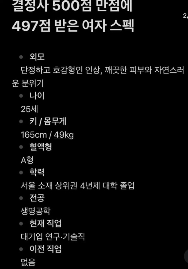 1056385970 816df74a 600x860