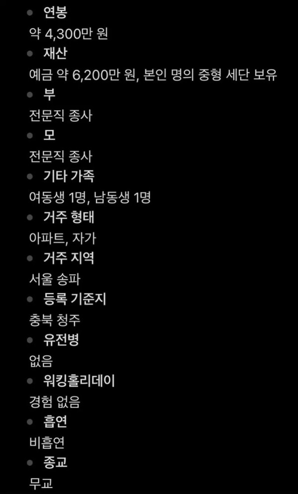 1056402803 d1cba81a 600x994