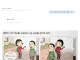 심각해보이는 챗지피티 너프 ㄷㄷ