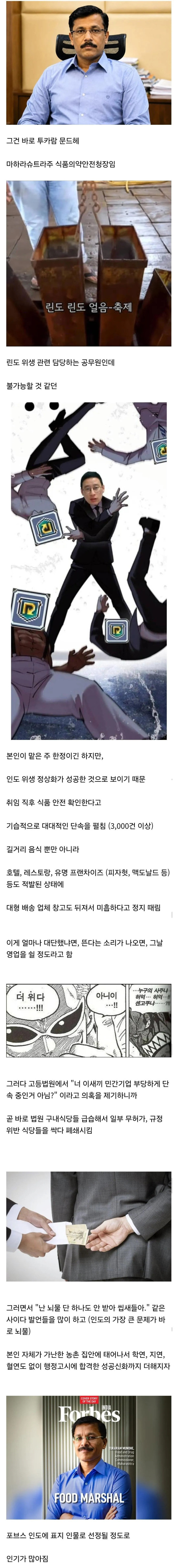 1057015488 5f20f633 600x5315