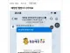 입영통지서 발부된 던파마갤의 파딱.jpg