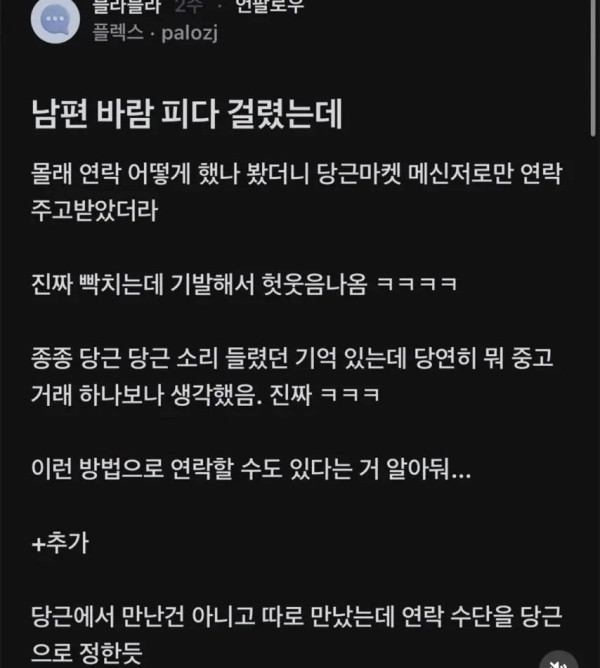 1057194879 85988d96 600x668