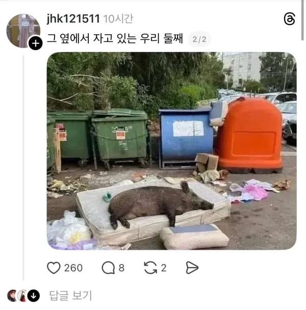 1057250681 588b861e 600x607