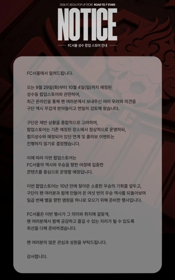 1057359869 5a99671c 600x958