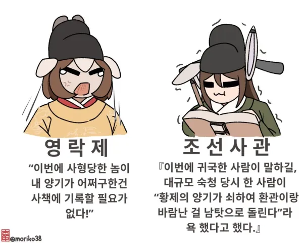 1058097484 1930a552 600x480