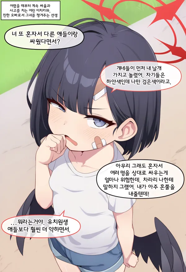 1059168522 c4314923 600x877