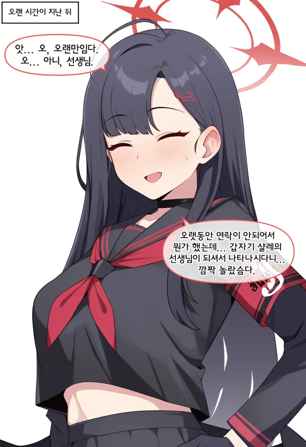 1059180067 13a3b6c5 600x877