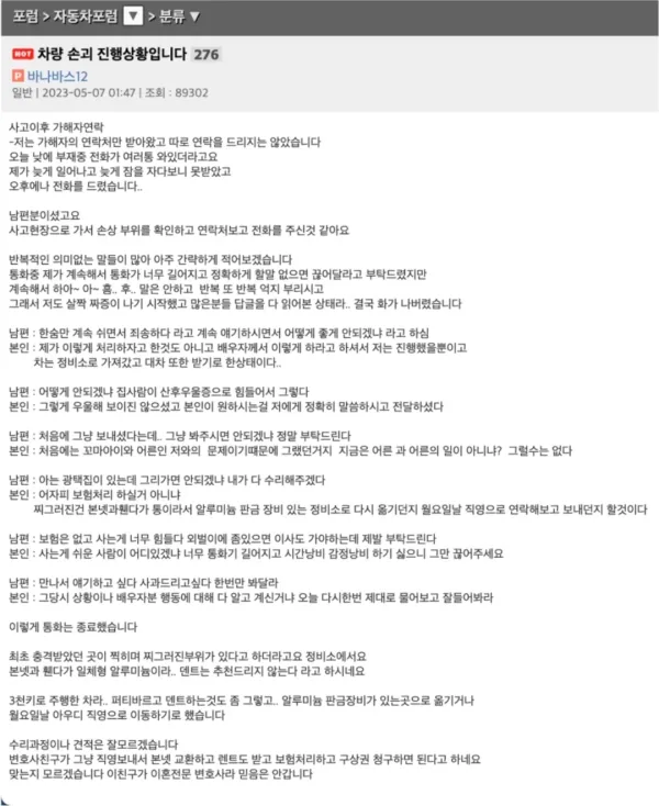 1100104186 bab8b9d1 600x734