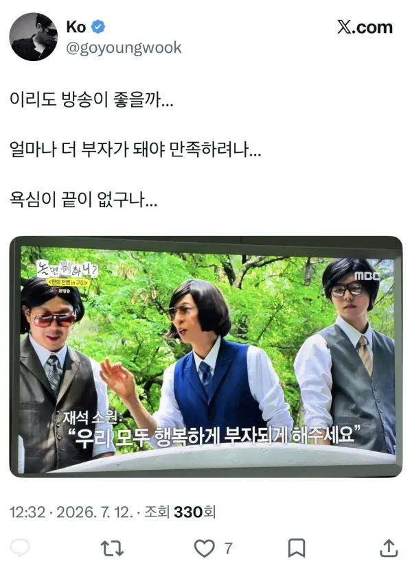 1100189608 fb10afeb 600x831