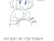 딸이 대성통곡 하는 이유