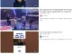 실시간 유튜브에 병신이라고 검색하면 나오는 것