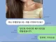 올드보이