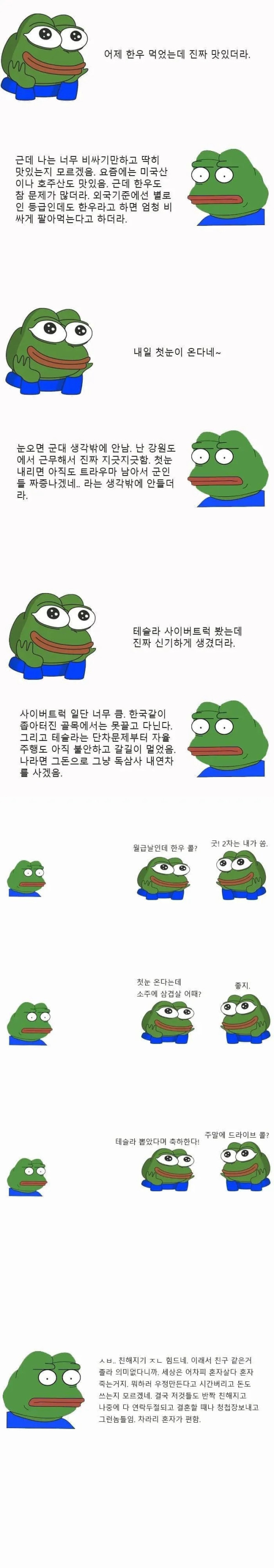 1100386056 ca4ad9be 600x3429