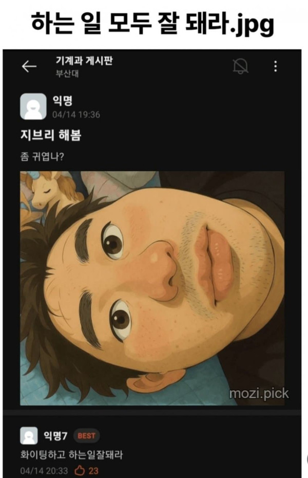 1100429253 06e8cdea 600x930