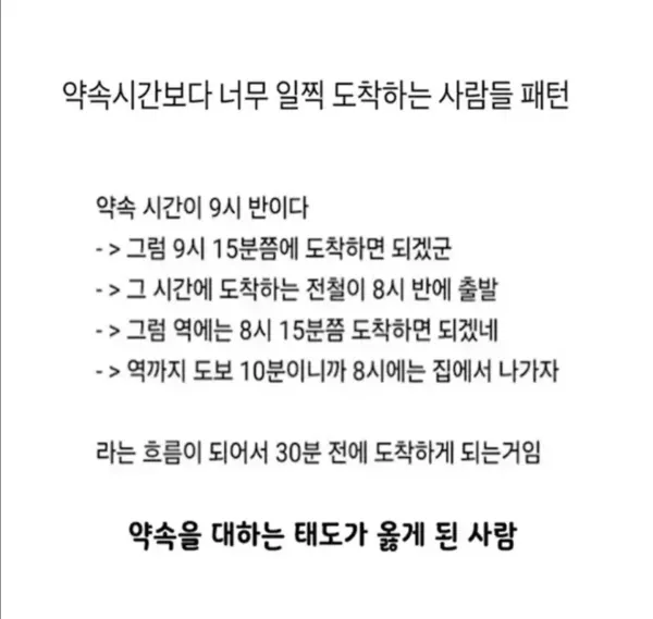 1100518005 8bb38a1e 600x569