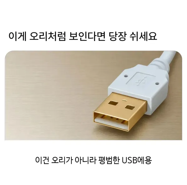1102359168 1820d265 600x592