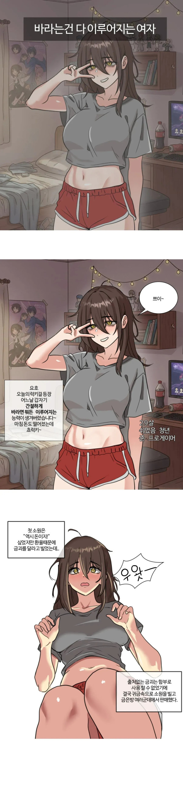 1104231214 b8ae2d76 600x2580