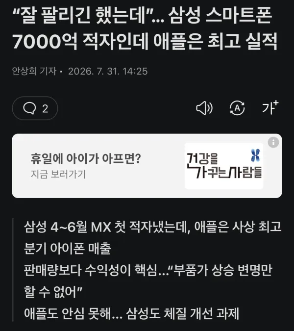 1104419090 cd0d454c 600x675