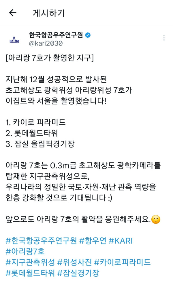 1105527247 cd3156ec 600x983