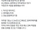 아리랑 7호 화질.jpg
