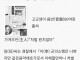 도둑을 그냥 풀어달라는 음반 가게 주인.jpg
