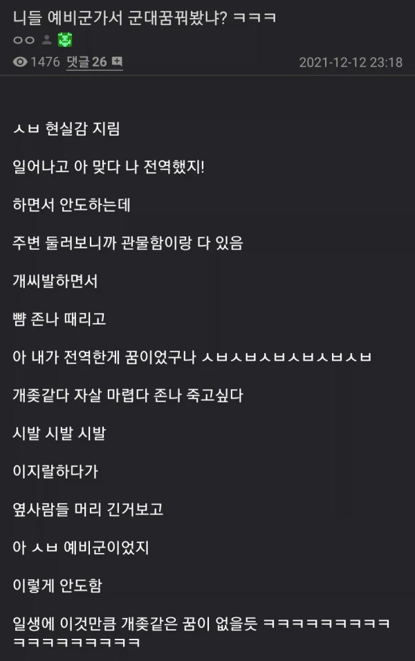 1106347339 90a33dca 600x955