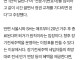 서울 20년 장기전세 근황 ㄷㄷ