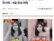 한때 구독자 120만 유튜버 근황.... ㄷㄷㄷ